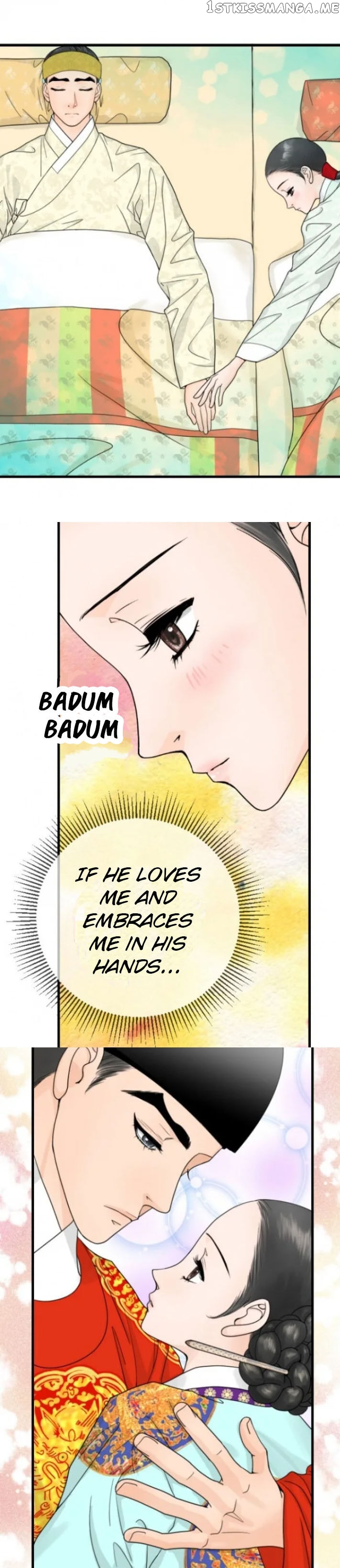 The Queen Of Flowers chapter 9 - page 12