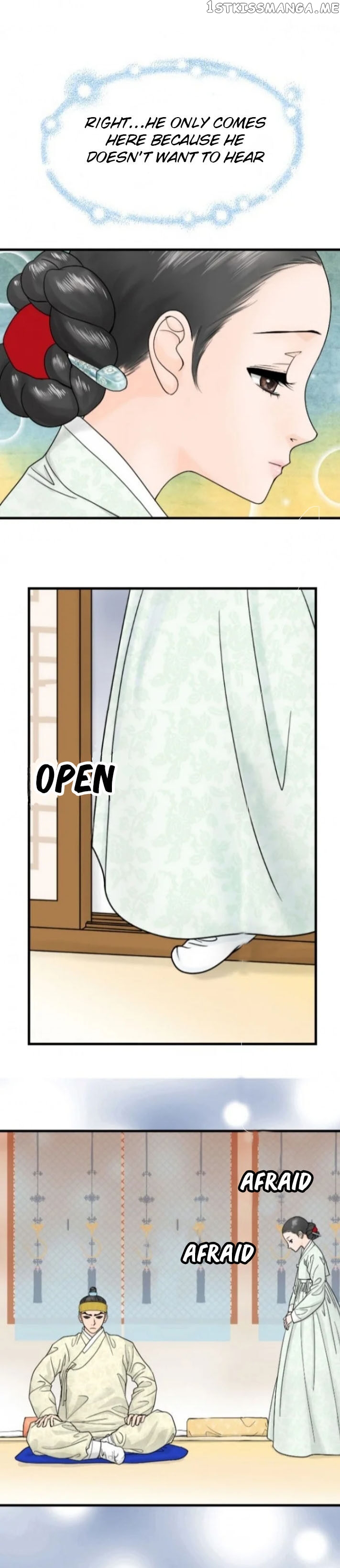 The Queen Of Flowers chapter 9 - page 6