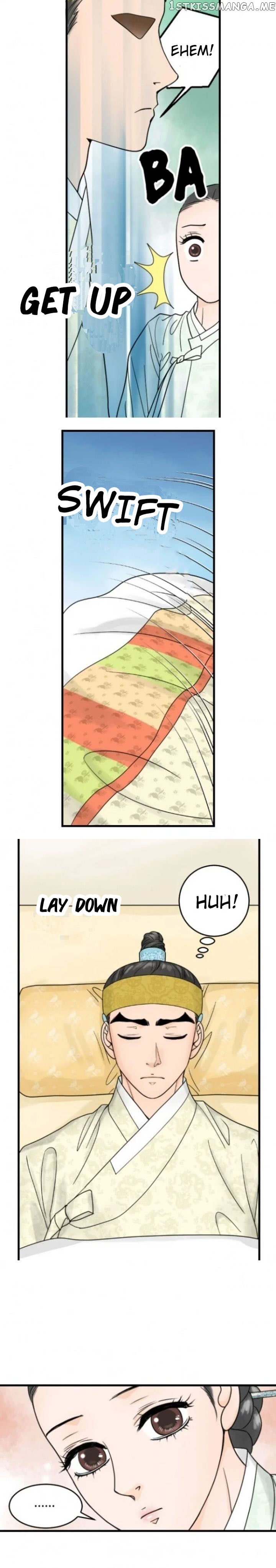 The Queen Of Flowers chapter 9 - page 7