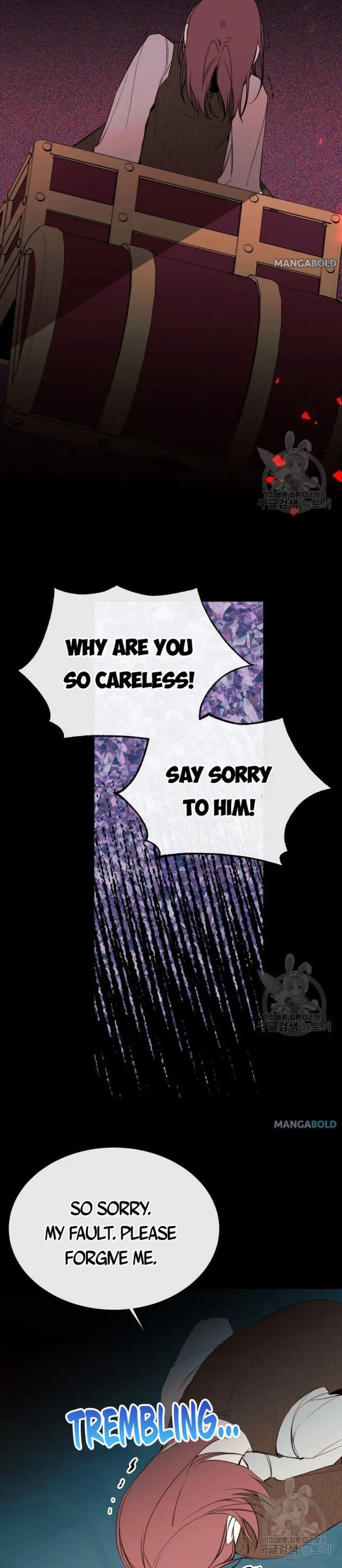 The Villainess Needs A Tyrant chapter 58 - page 15