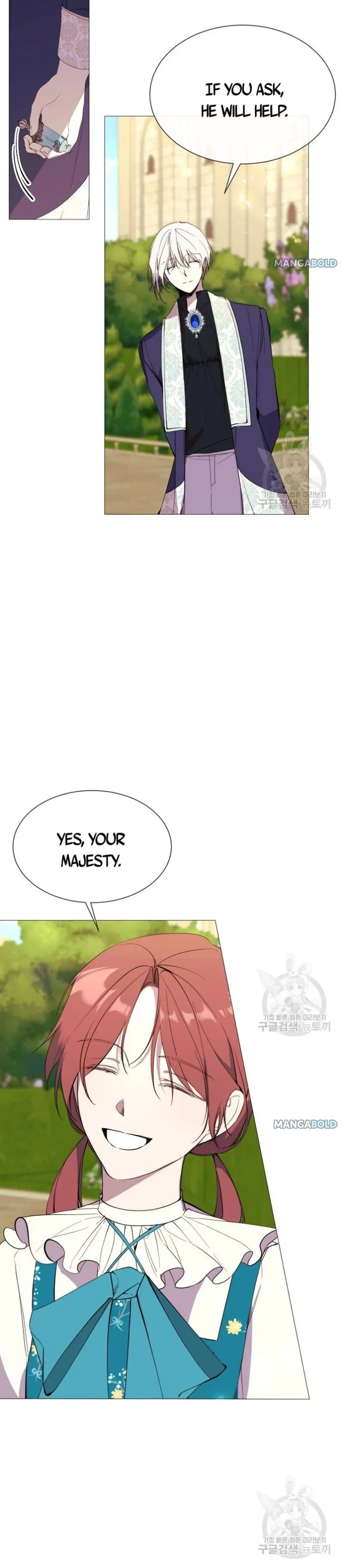 The Villainess Needs A Tyrant chapter 58 - page 6