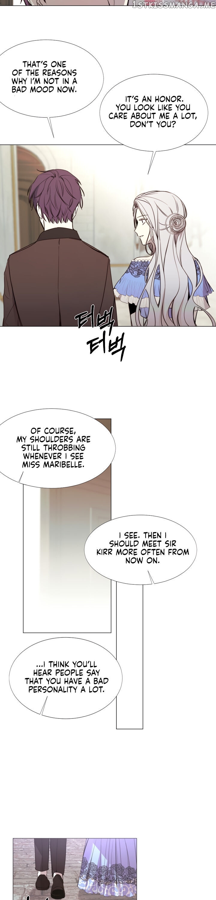 The Villainess Needs A Tyrant chapter 13 - page 16