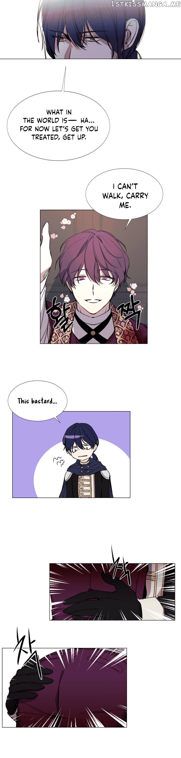 The Villainess Needs A Tyrant chapter 13 - page 3