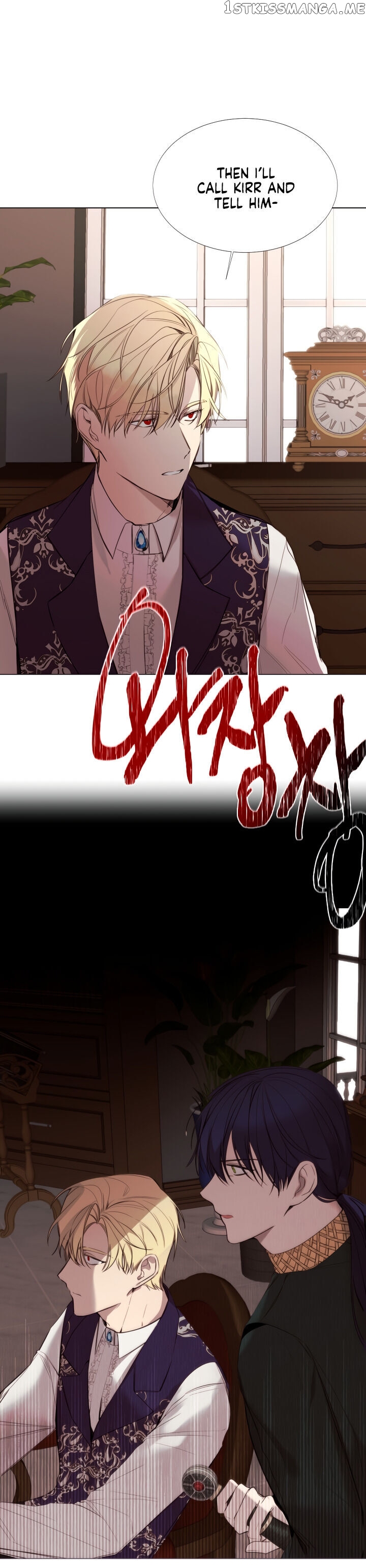 The Villainess Needs A Tyrant chapter 14 - page 15