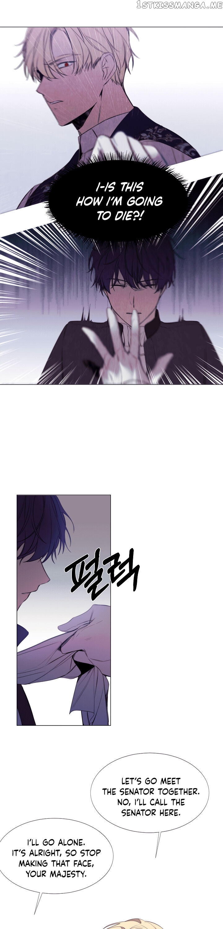 The Villainess Needs A Tyrant chapter 14 - page 20
