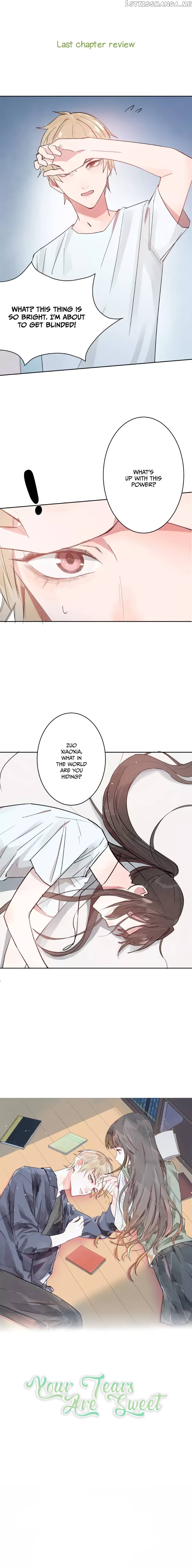 Your Tears are Sweet chapter 4 - page 1