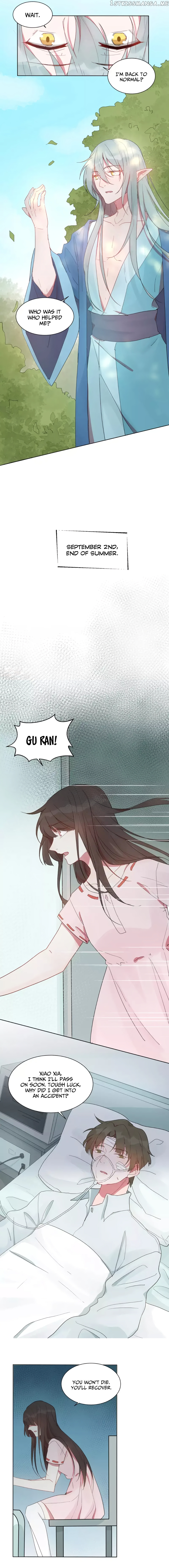 Your Tears are Sweet chapter 24 - page 8