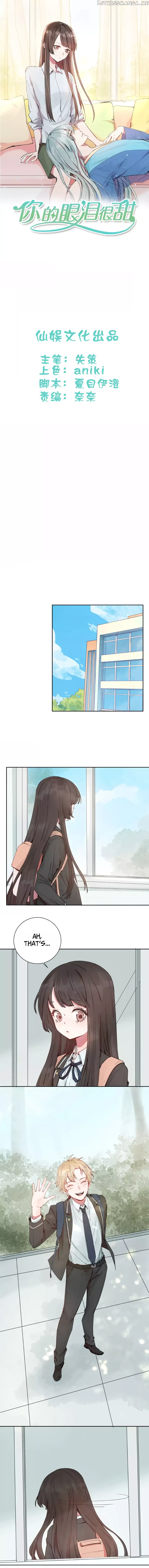 Your Tears are Sweet chapter 20 - page 2