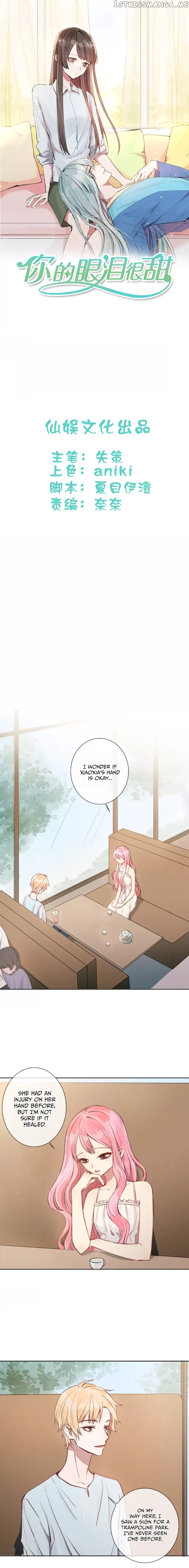 Your Tears are Sweet chapter 15 - page 2