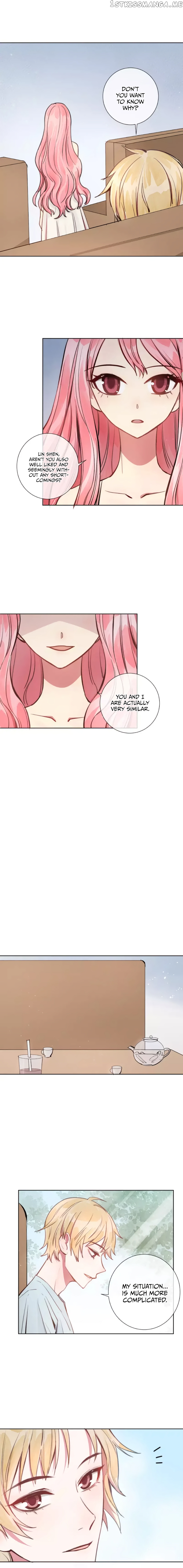 Your Tears are Sweet chapter 15 - page 6