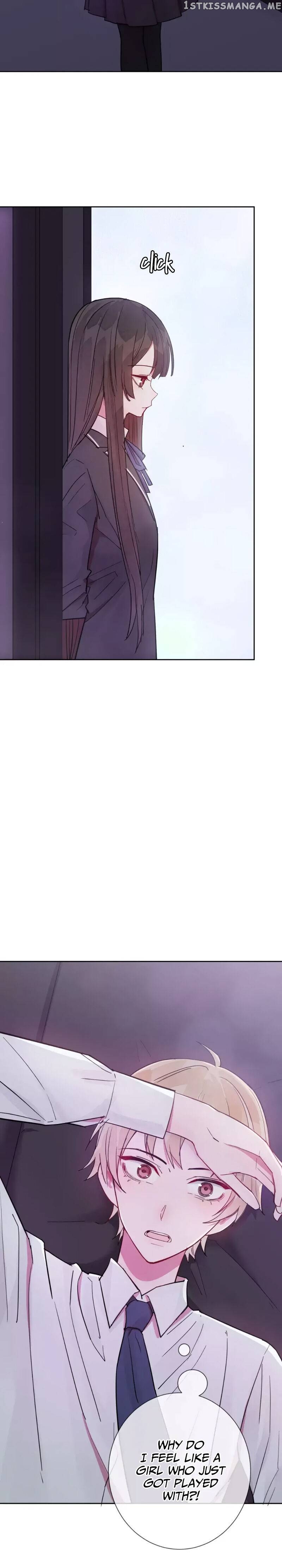 Your Tears are Sweet chapter 13 - page 17