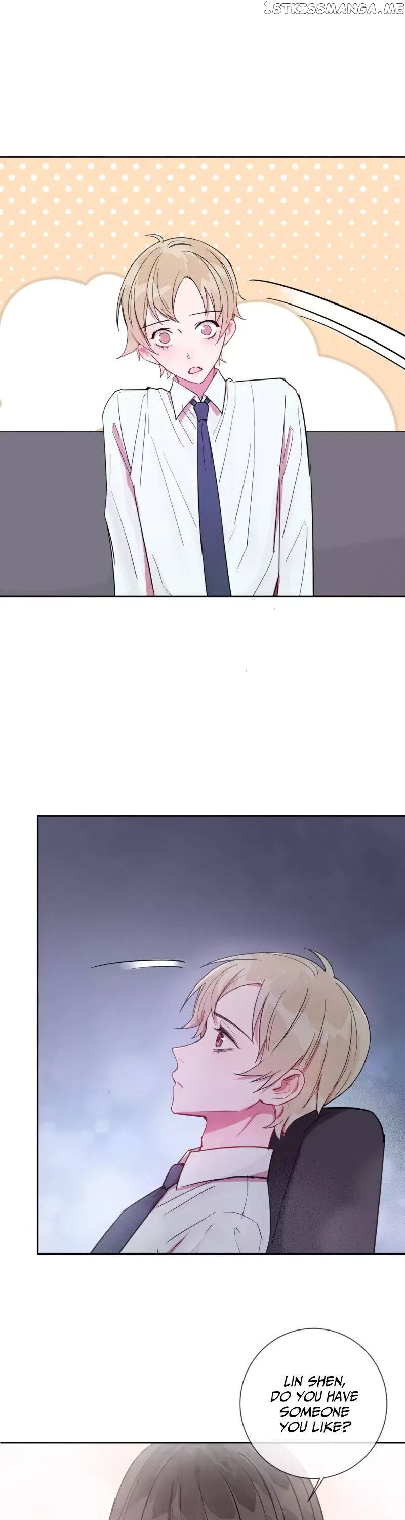 Your Tears are Sweet chapter 13 - page 18