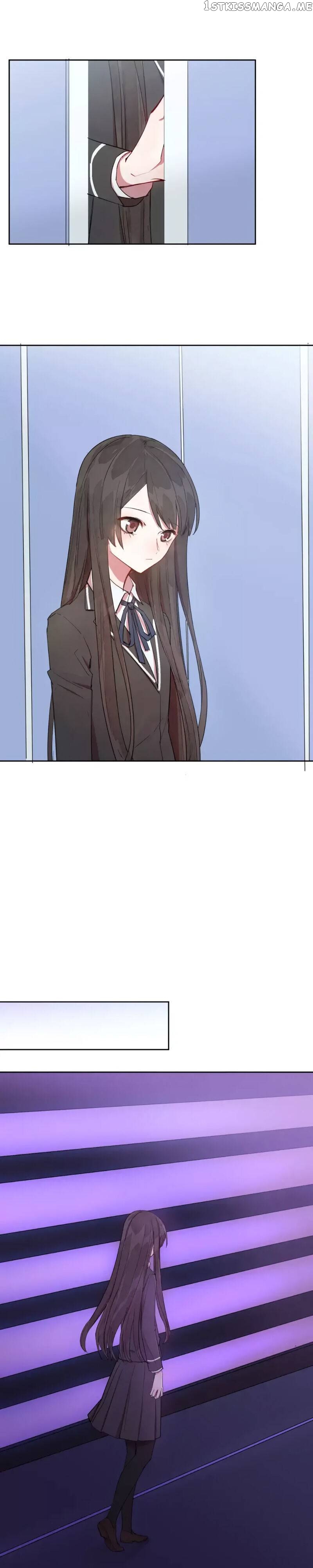 Your Tears are Sweet chapter 12 - page 11