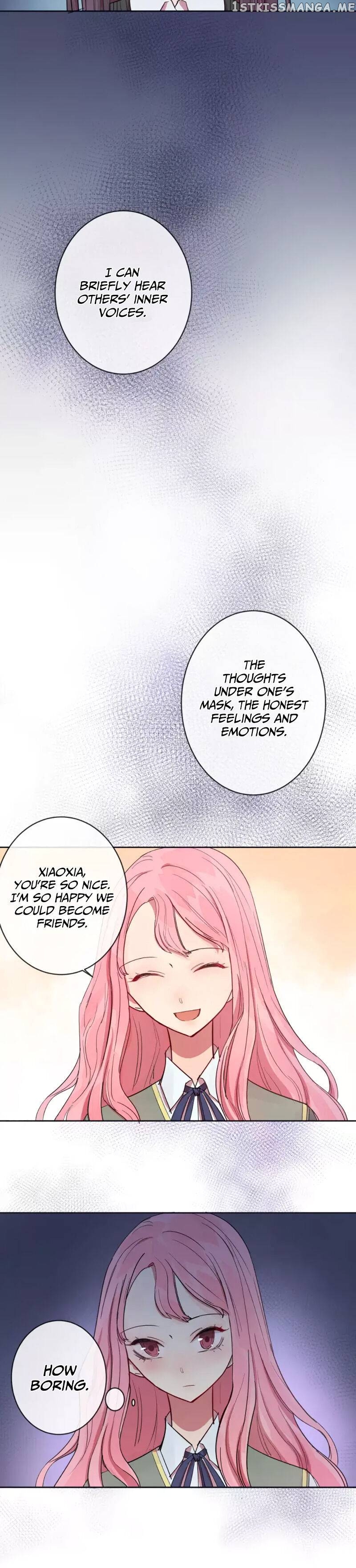 Your Tears are Sweet chapter 11 - page 13