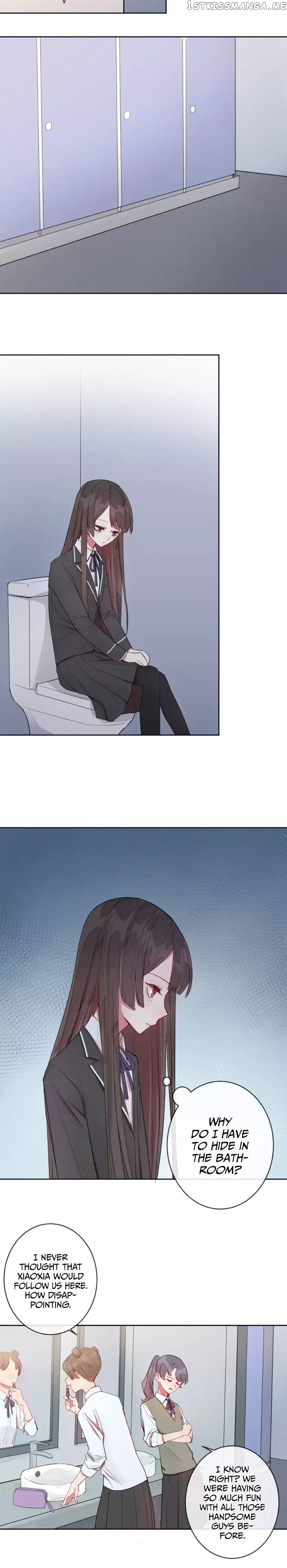 Your Tears are Sweet chapter 11 - page 17