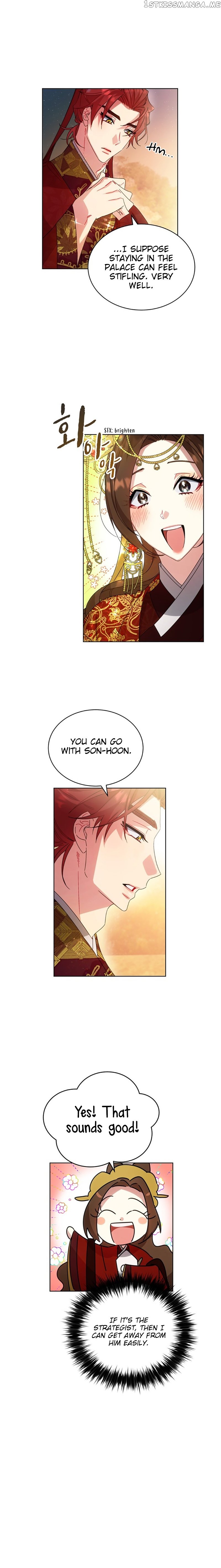 What Kind of Empress is This chapter 34 - page 18