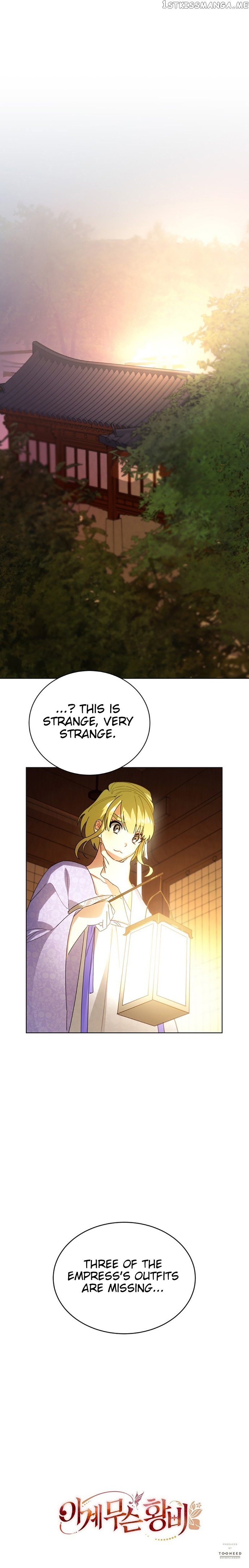 What Kind of Empress is This chapter 34 - page 19