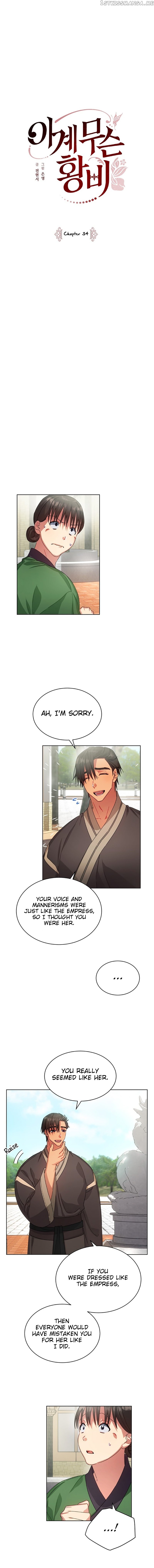 What Kind of Empress is This chapter 34 - page 3