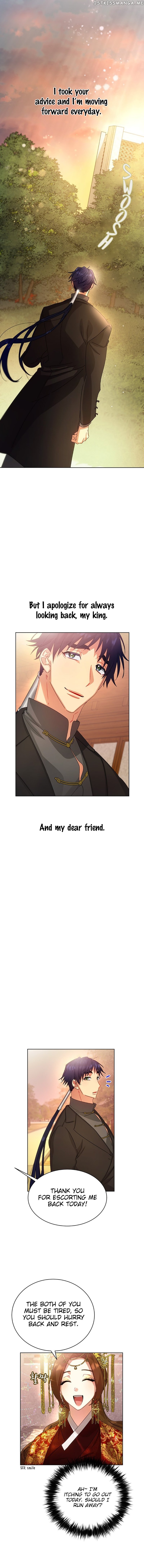 What Kind of Empress is This chapter 34 - page 9