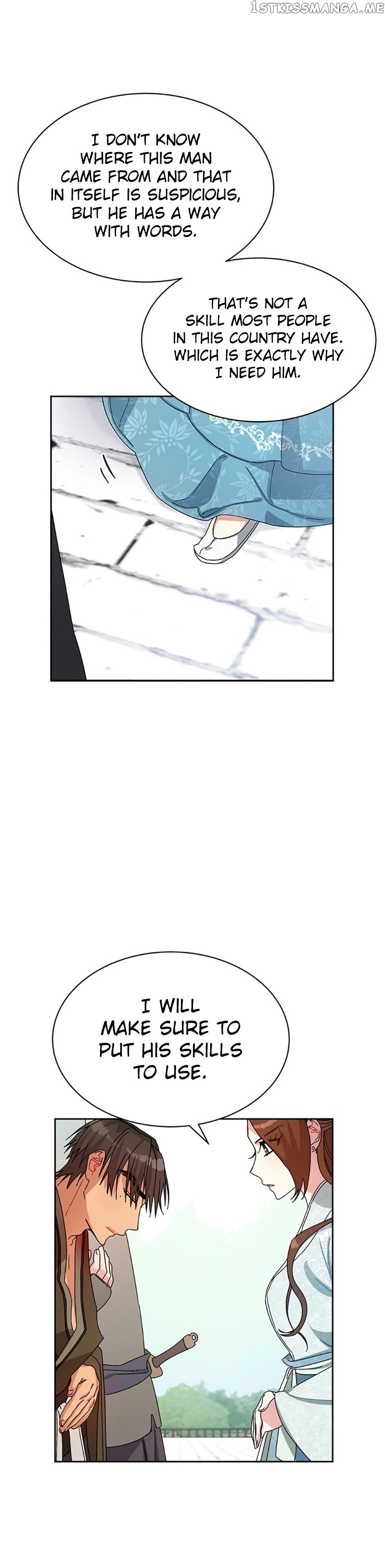 What Kind of Empress is This chapter 11 - page 16