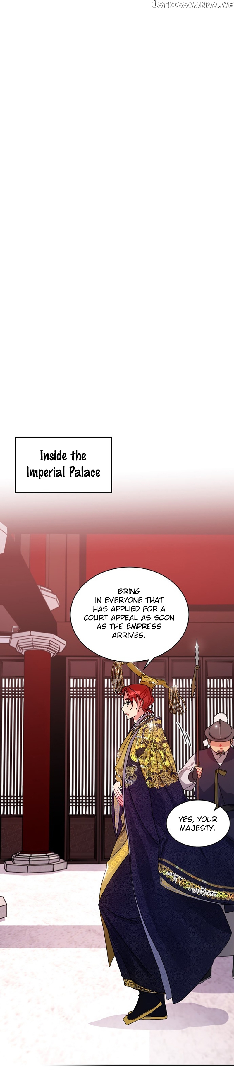 What Kind of Empress is This chapter 11 - page 19