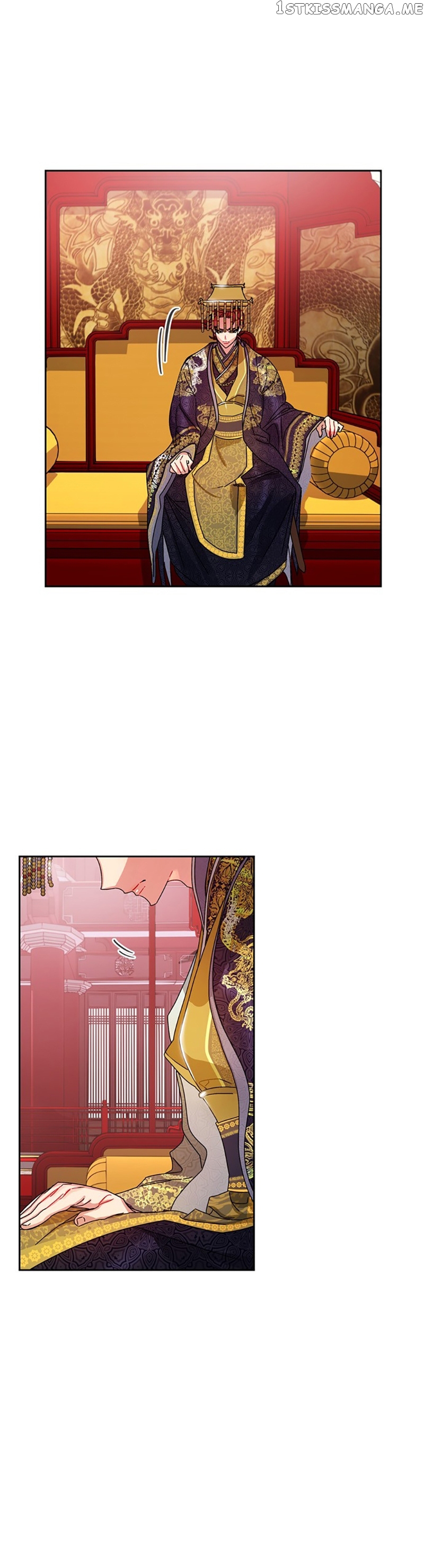 What Kind of Empress is This chapter 11 - page 21