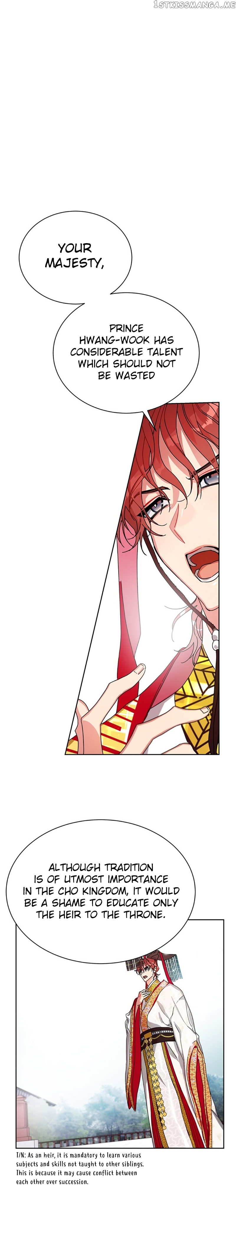 What Kind of Empress is This chapter 11 - page 4
