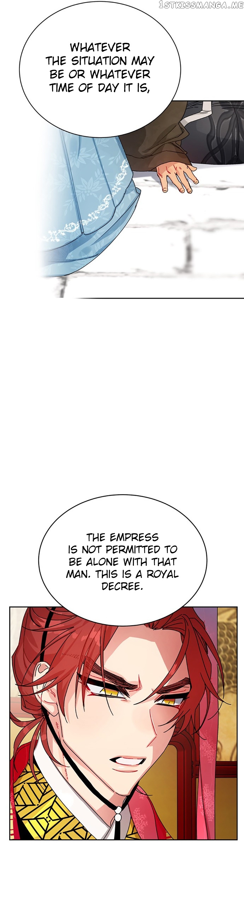 What Kind of Empress is This chapter 11 - page 7