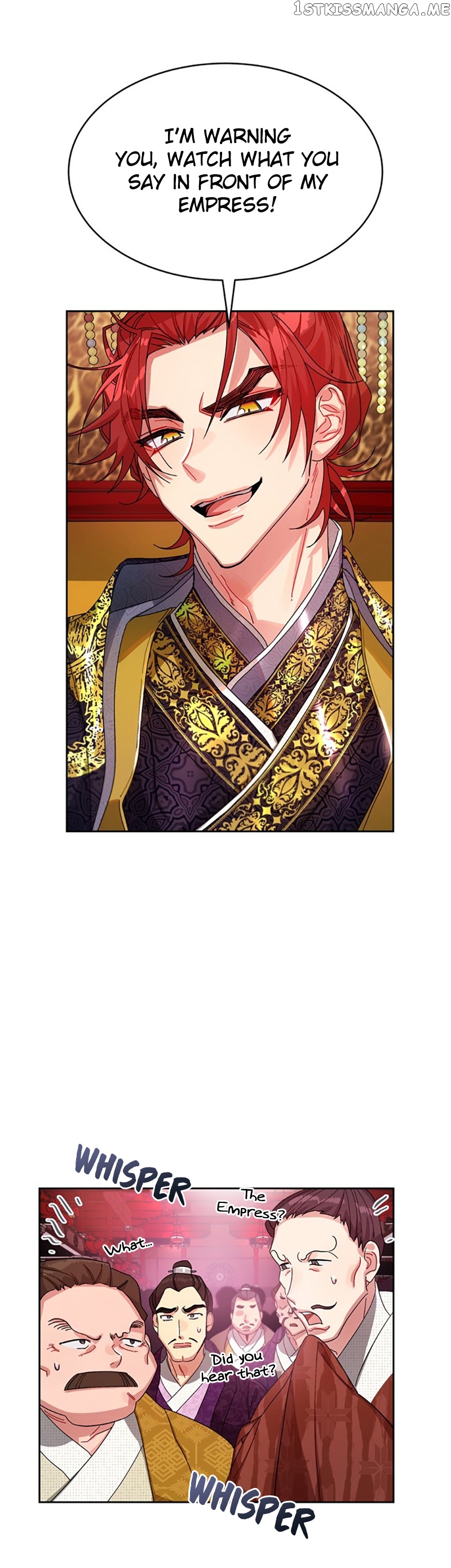 What Kind of Empress is This chapter 12 - page 11