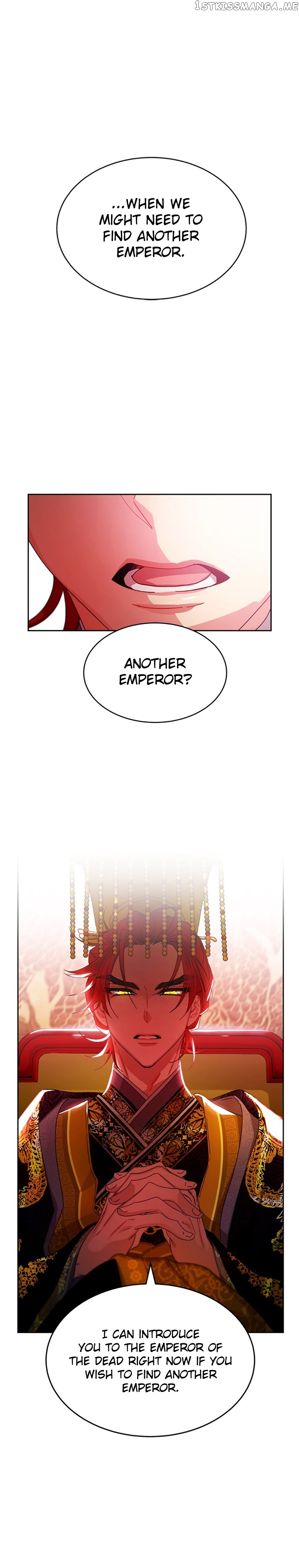 What Kind of Empress is This chapter 12 - page 13