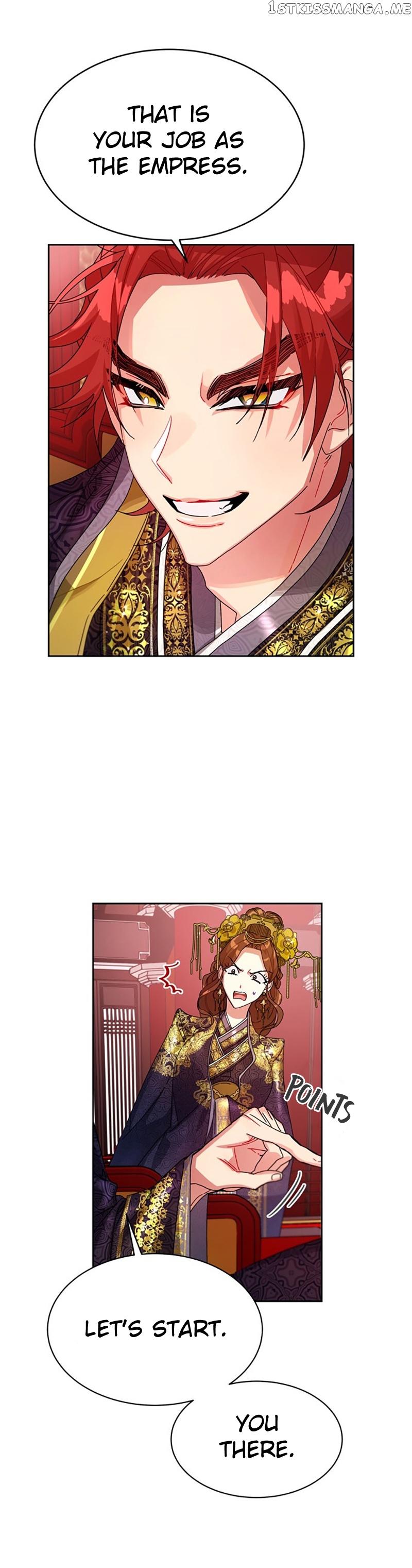 What Kind of Empress is This chapter 12 - page 15