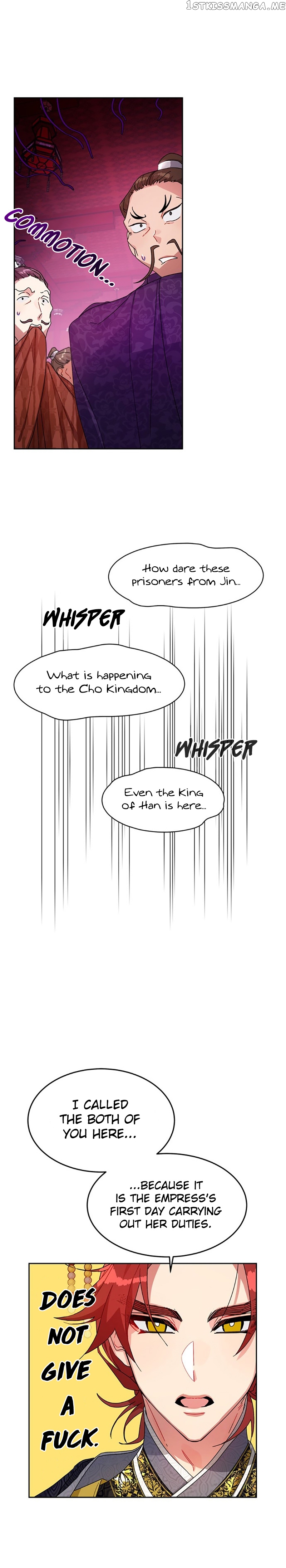 What Kind of Empress is This chapter 12 - page 20