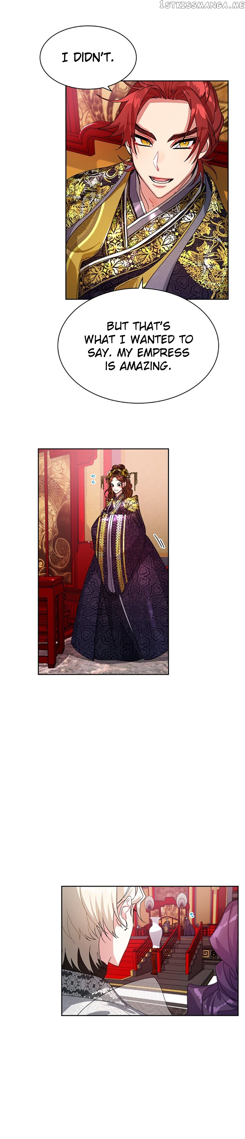 What Kind of Empress is This chapter 12 - page 28