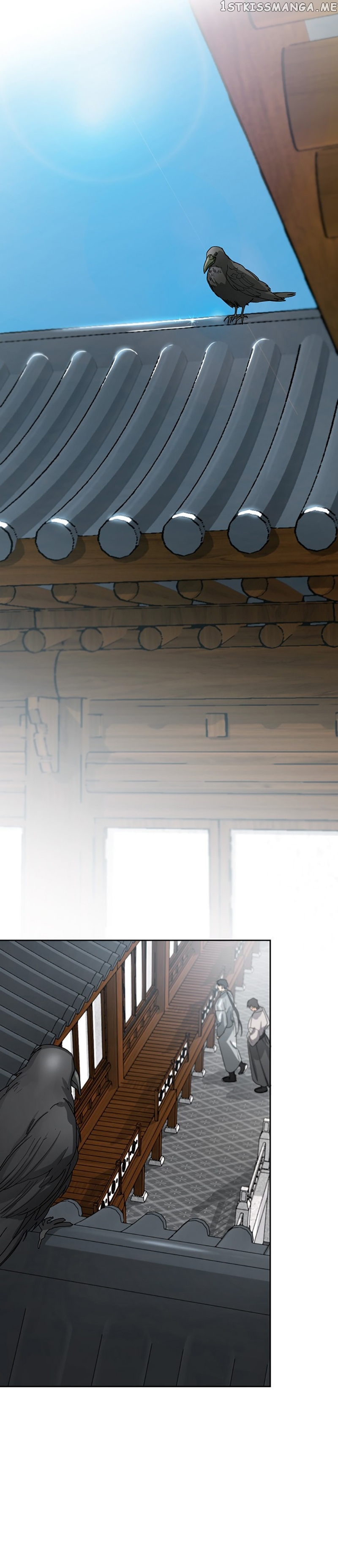 What Kind of Empress is This chapter 12 - page 31