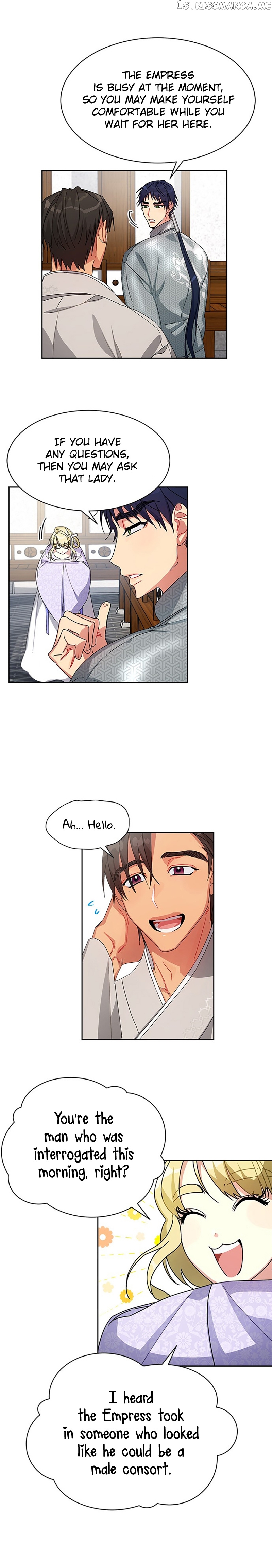 What Kind of Empress is This chapter 12 - page 32