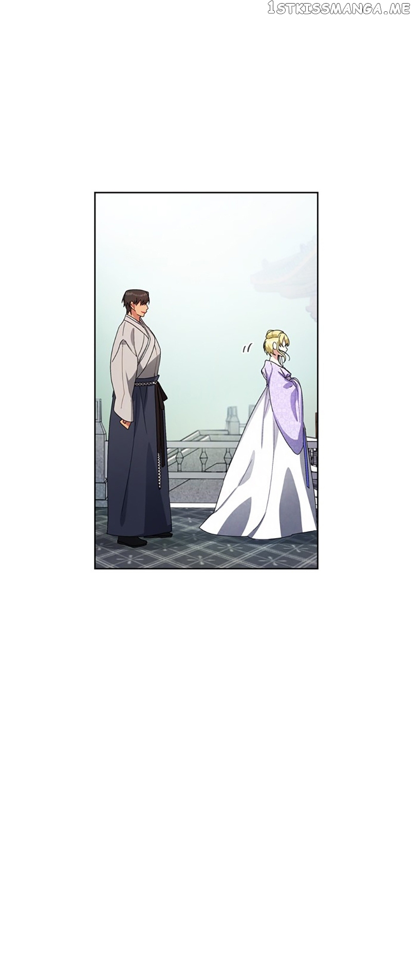 What Kind of Empress is This chapter 12 - page 35