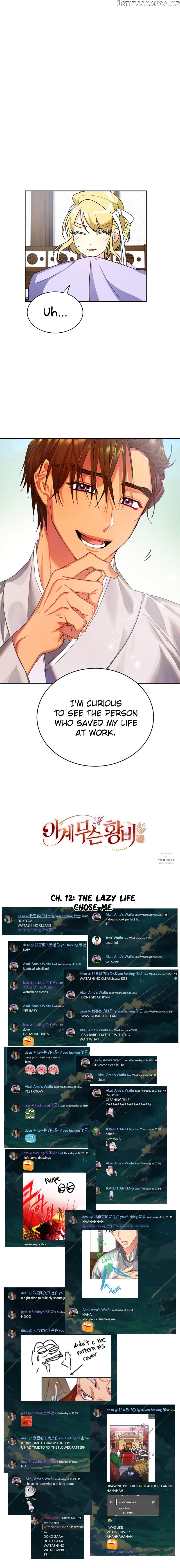 What Kind of Empress is This chapter 12 - page 38