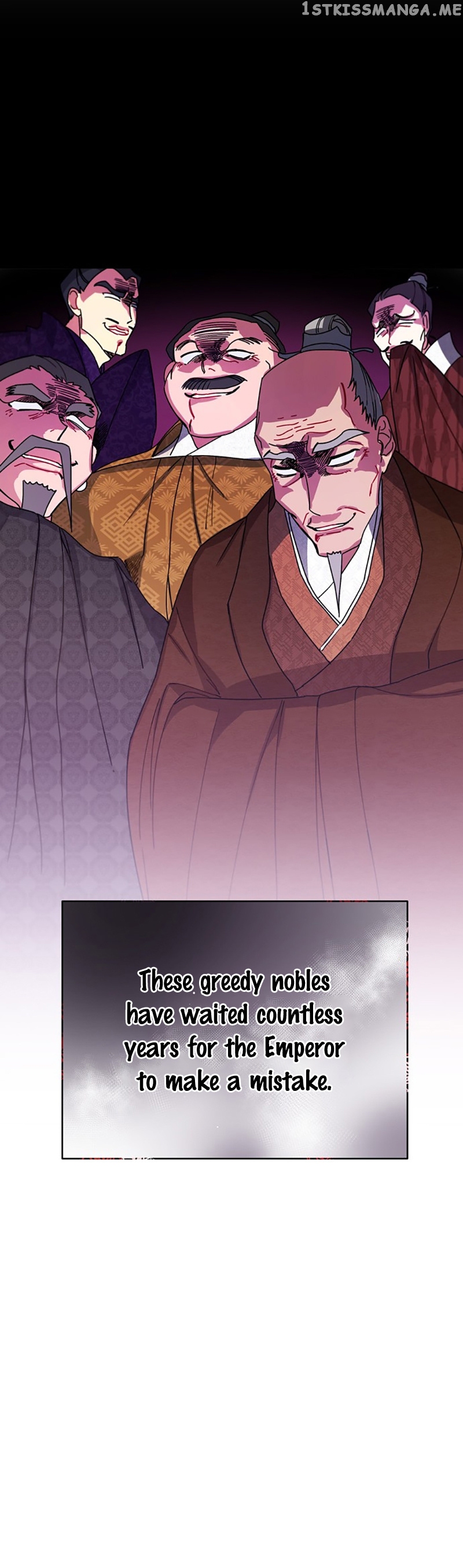What Kind of Empress is This chapter 12 - page 5