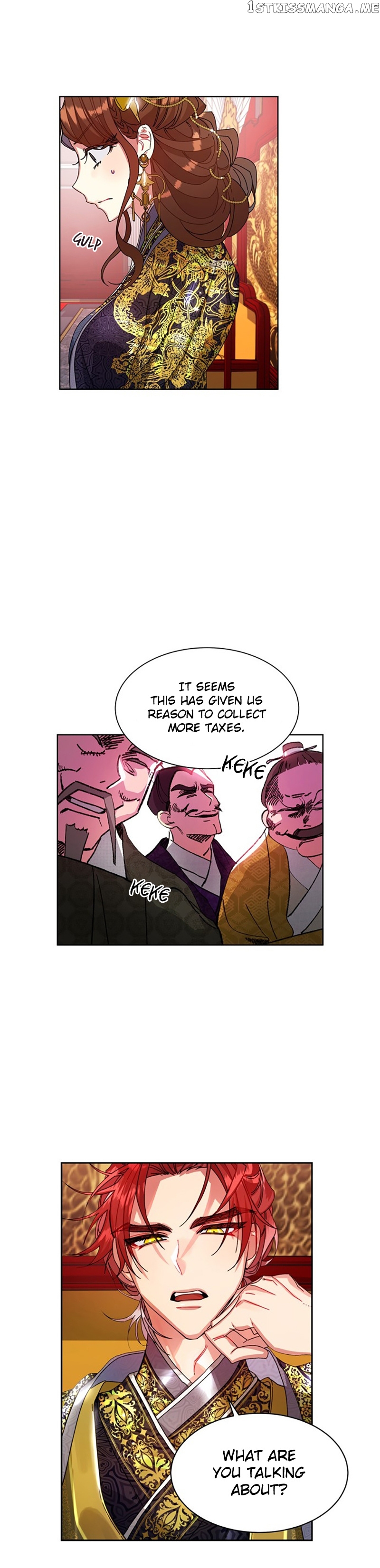 What Kind of Empress is This chapter 12 - page 7