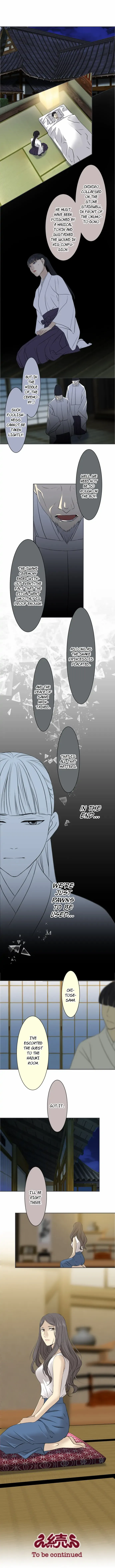 Surrender to the Serpent Goddess chapter 56 - page 11