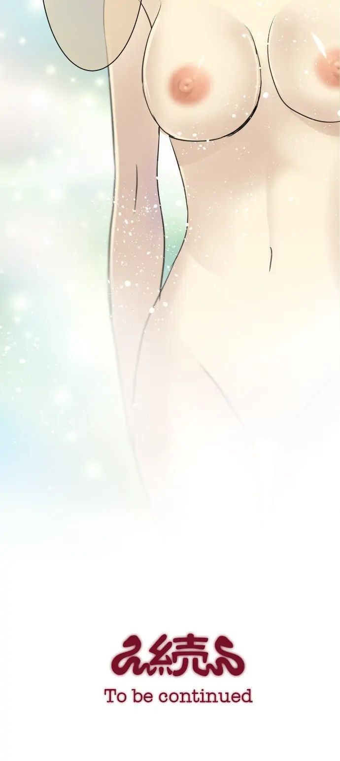 Surrender to the Serpent Goddess chapter 44 - page 29