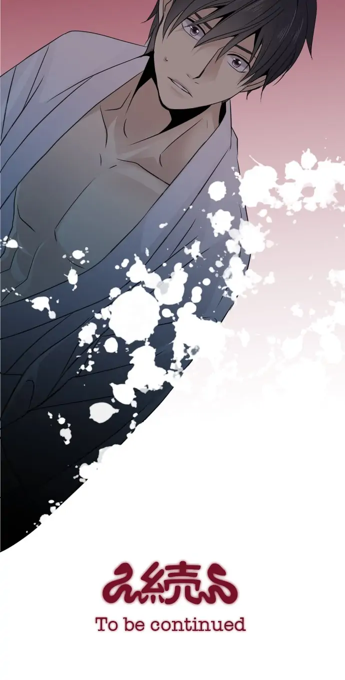 Surrender to the Serpent Goddess chapter 54 - page 30