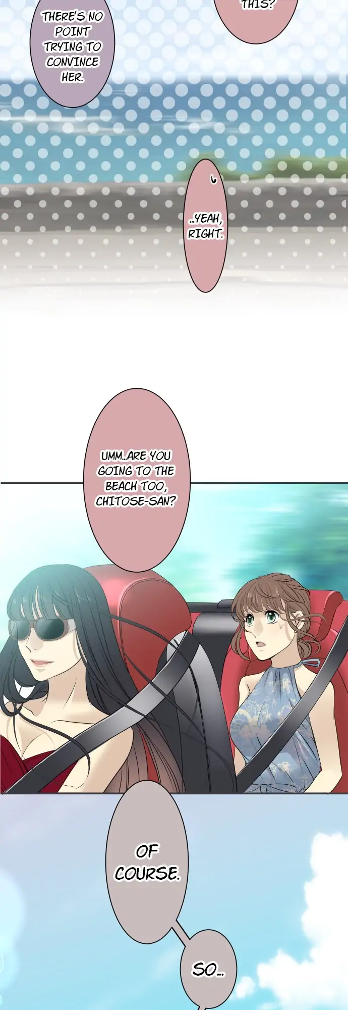 Surrender to the Serpent Goddess chapter 41 - page 3