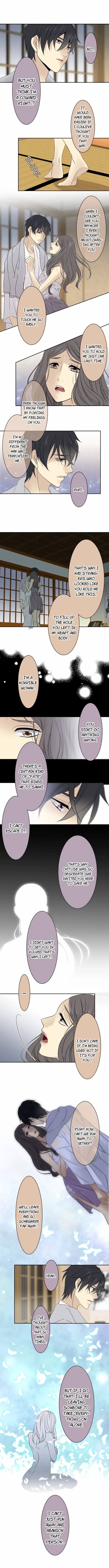 Surrender to the Serpent Goddess chapter 61 - page 4