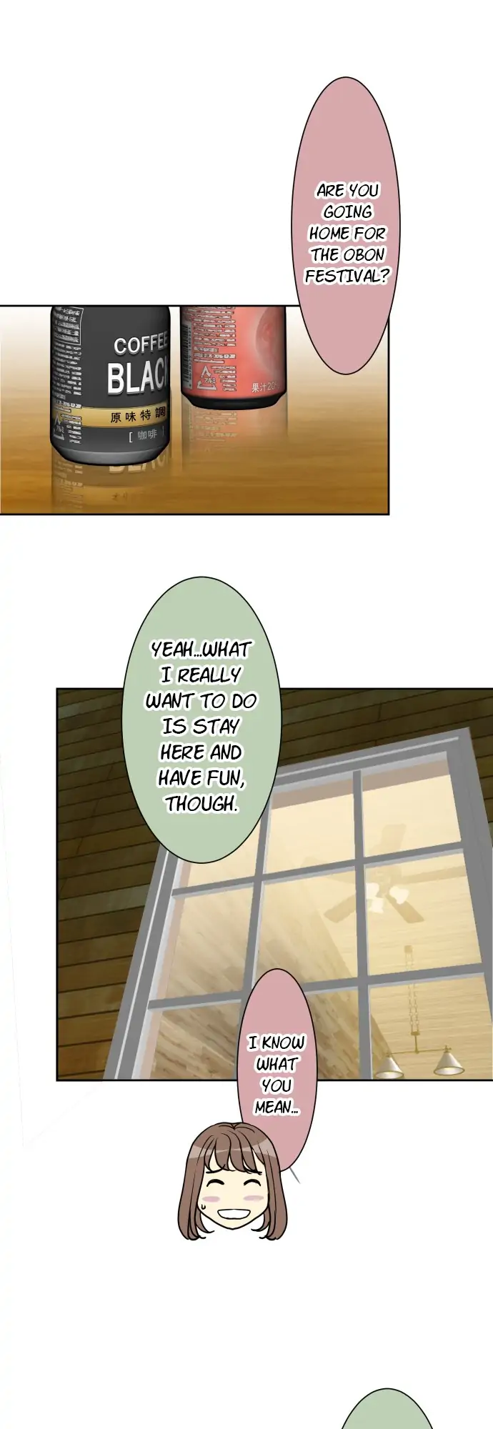 Surrender to the Serpent Goddess chapter 42 - page 13