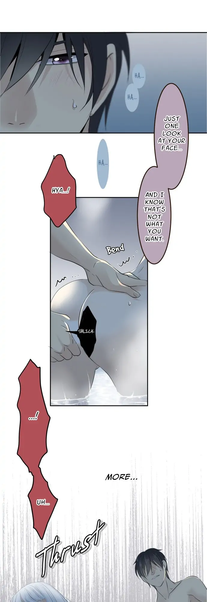 Surrender to the Serpent Goddess chapter 15 - page 18
