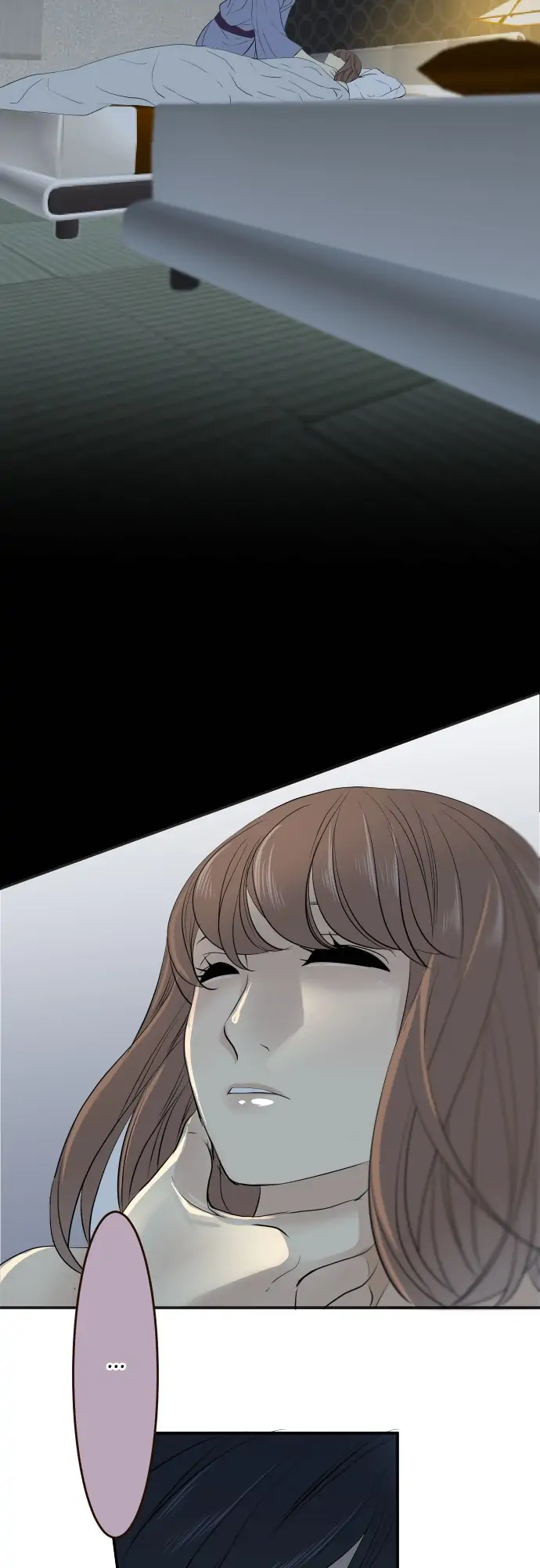 Surrender to the Serpent Goddess chapter 15 - page 25
