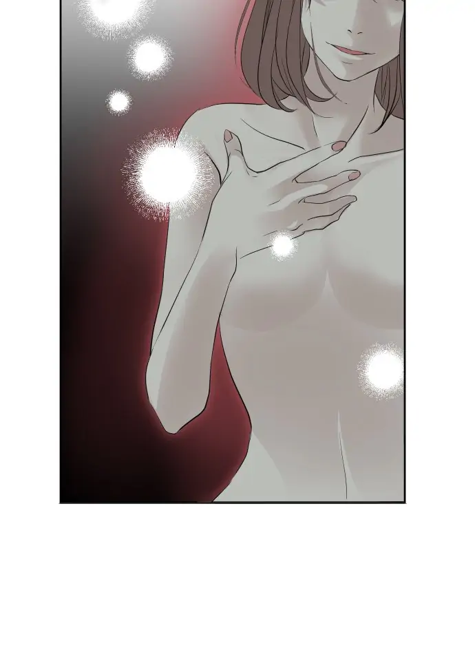 Surrender to the Serpent Goddess chapter 16 - page 5