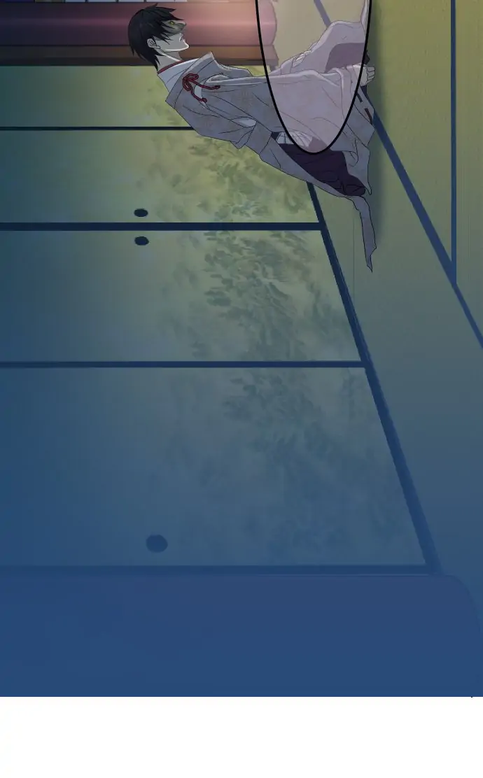 Surrender to the Serpent Goddess chapter 2 - page 20