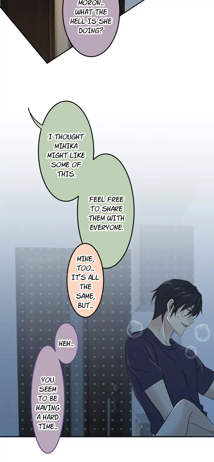 Surrender to the Serpent Goddess chapter 38 - page 15